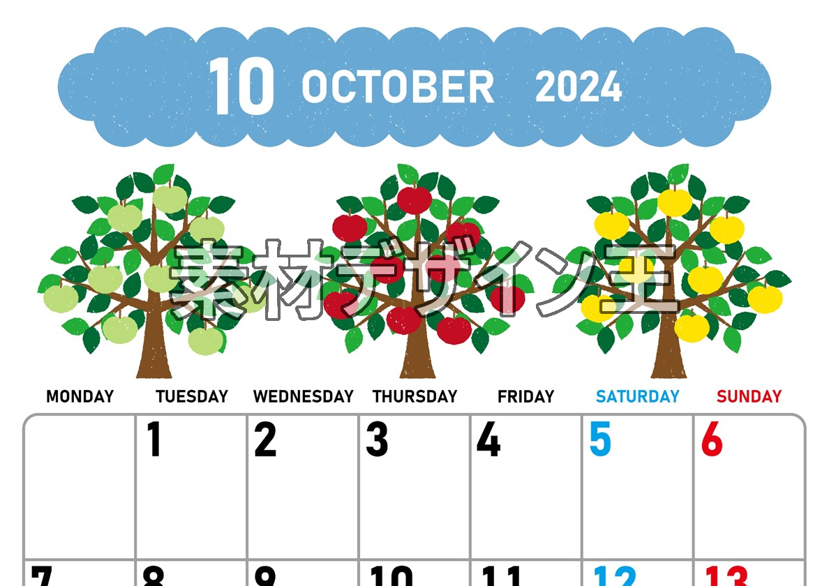 0016-2024年10月カレンダー