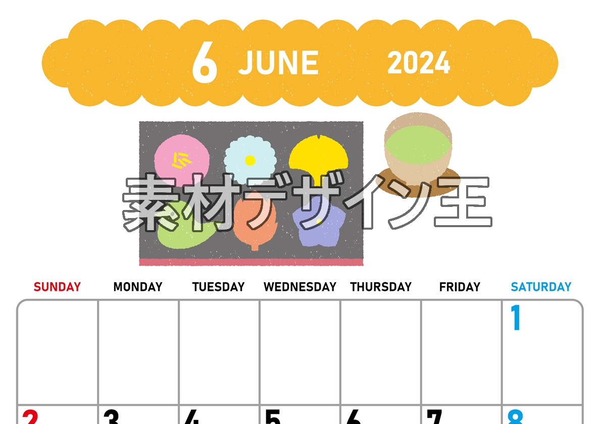 0016-2024年6月カレンダー