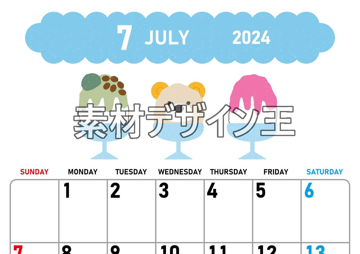 0016-2024年7月カレンダー