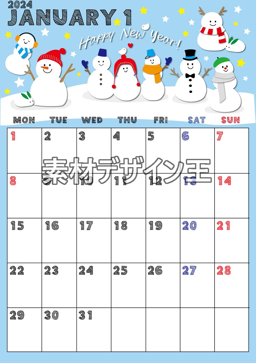 2024年1月縦型の月曜始まり スノーマンイラストのかわいいカレンダー