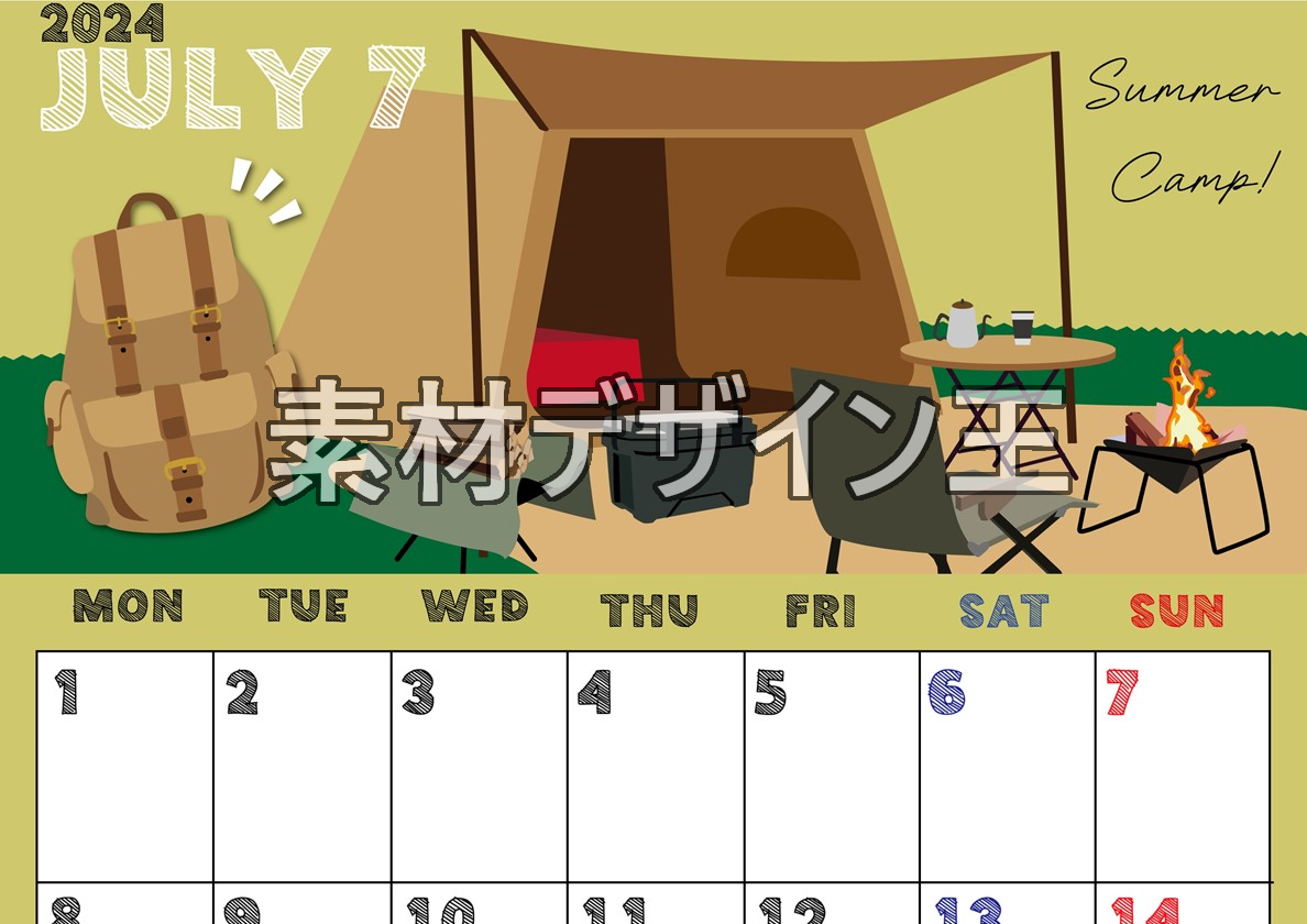 2024年7月縦型の月曜始まり 夏休みイラストのかわいいA4無料カレンダー