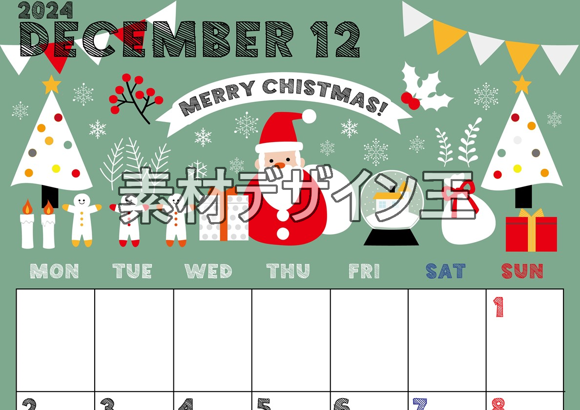 2024年12月縦型の月曜始まり 季節の行事イラストがかわいいA4無料カレンダー