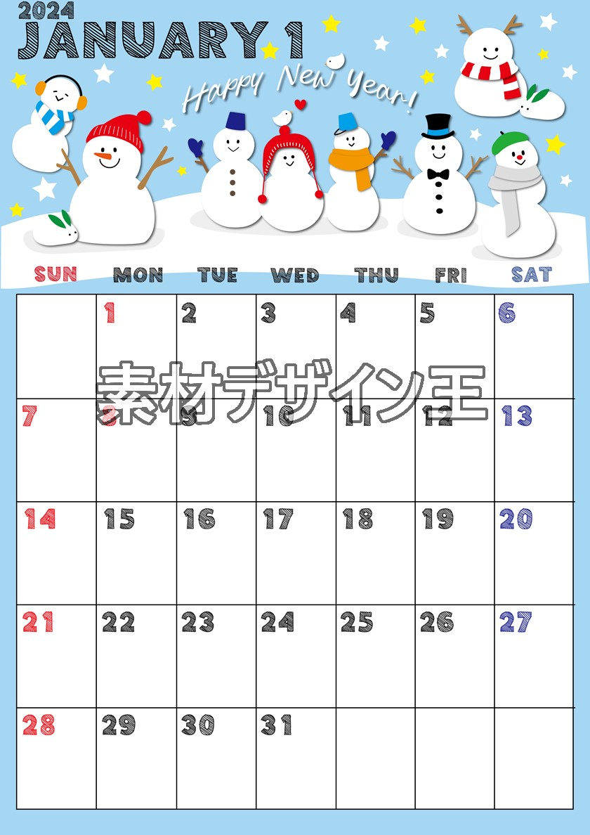 2024年1月縦型の日曜始まり スノーマンイラストのかわいいカレンダー