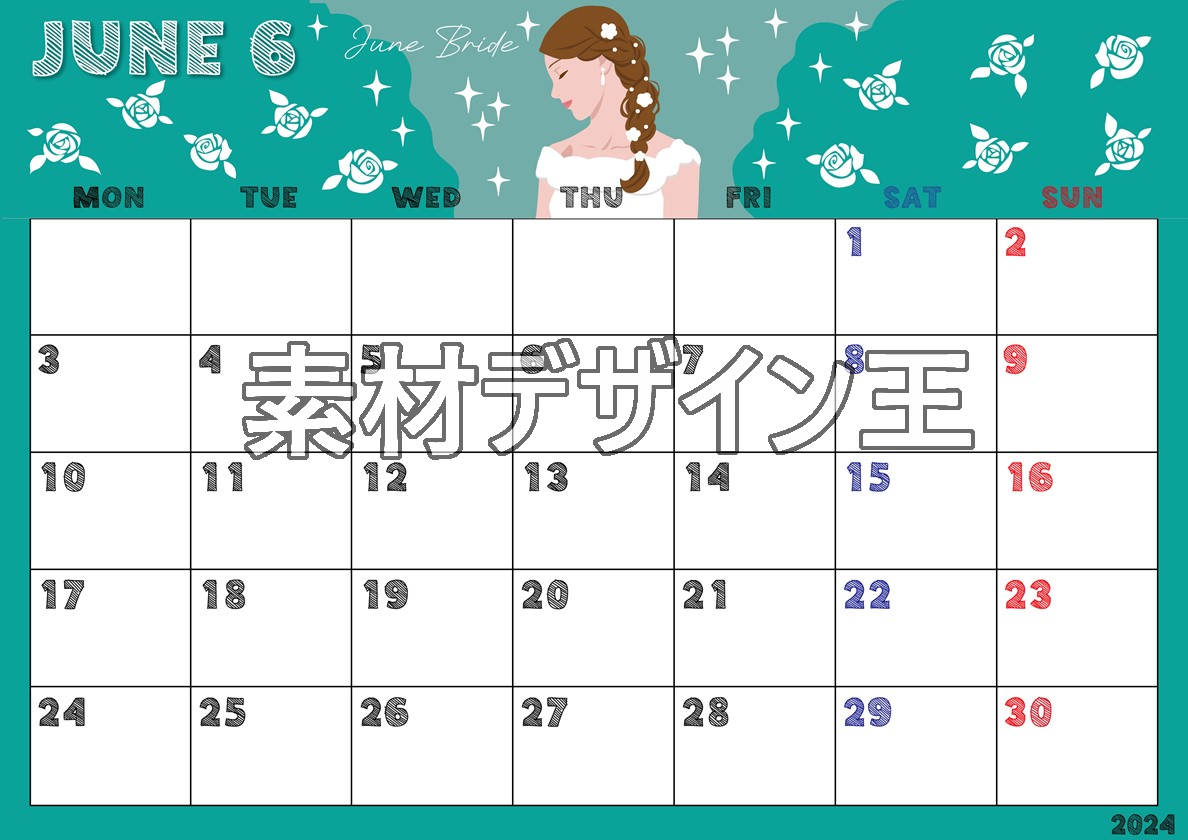 2024年6月横型の月曜始まり 白薔薇イラストのかわいいA4無料カレンダー