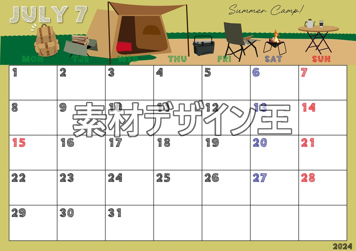0017-2024年7月カレンダー