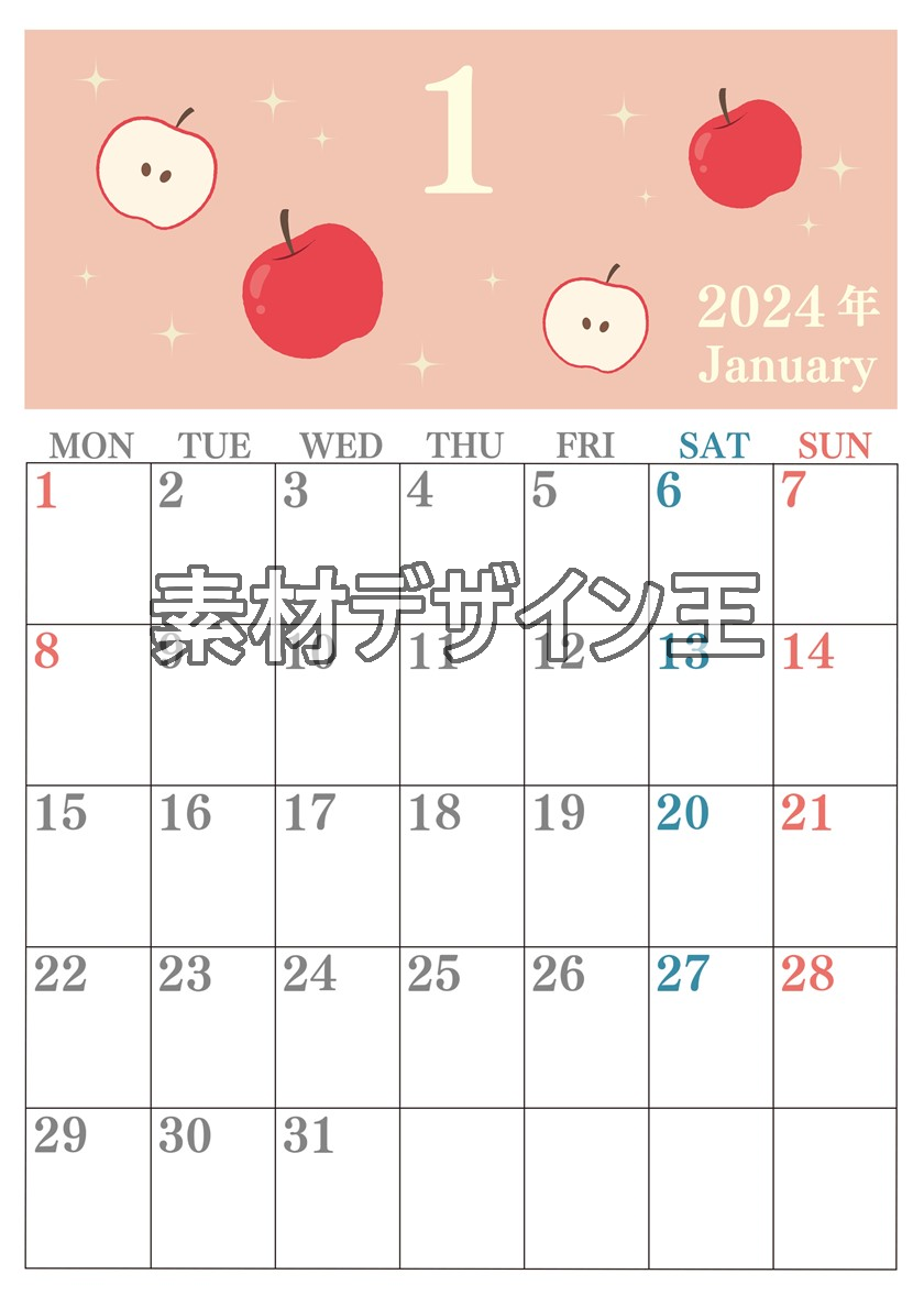 2024年1月縦型の月曜始まり りんごイラストのかわいいカレンダー