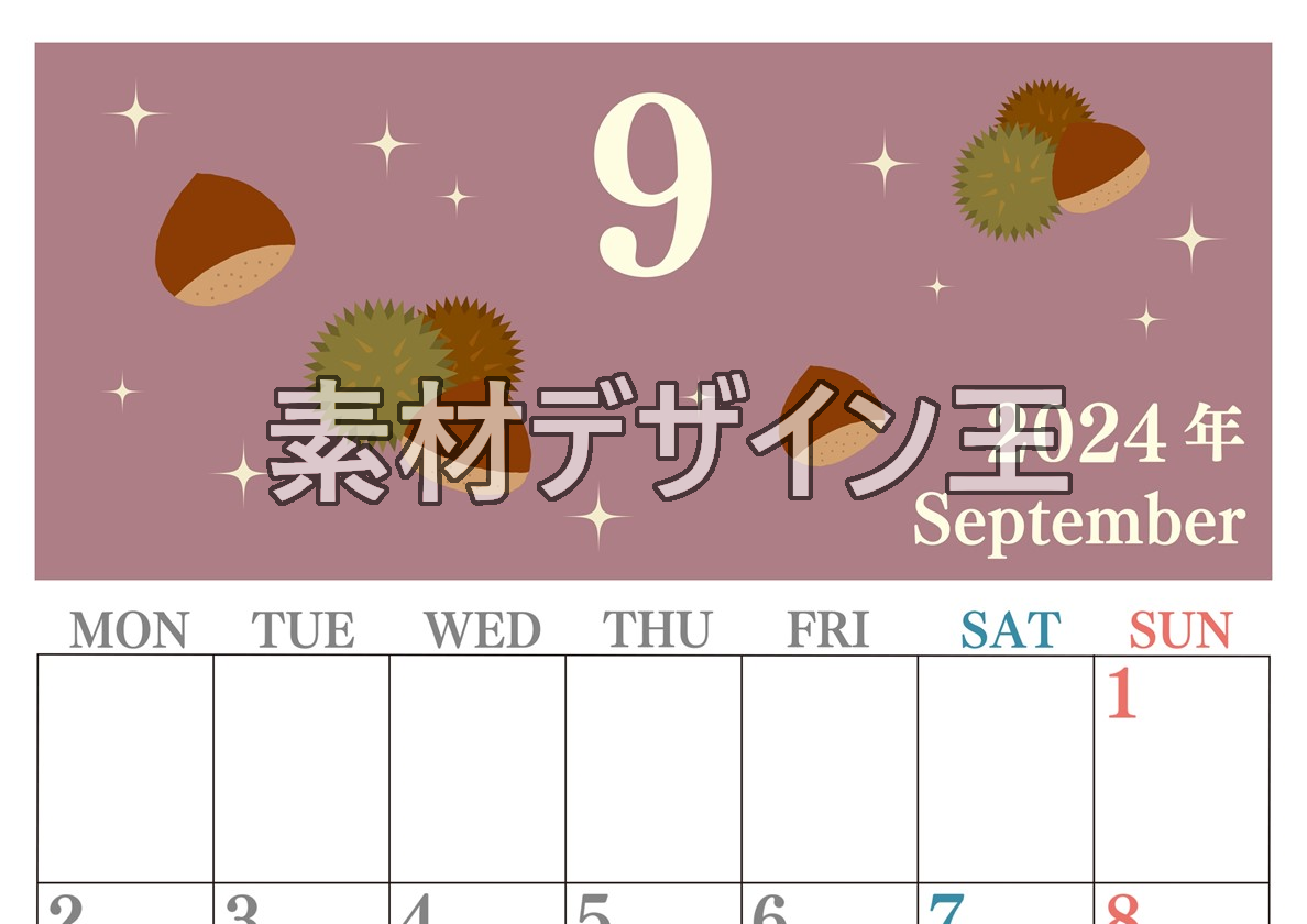 0018-2024年9月カレンダー