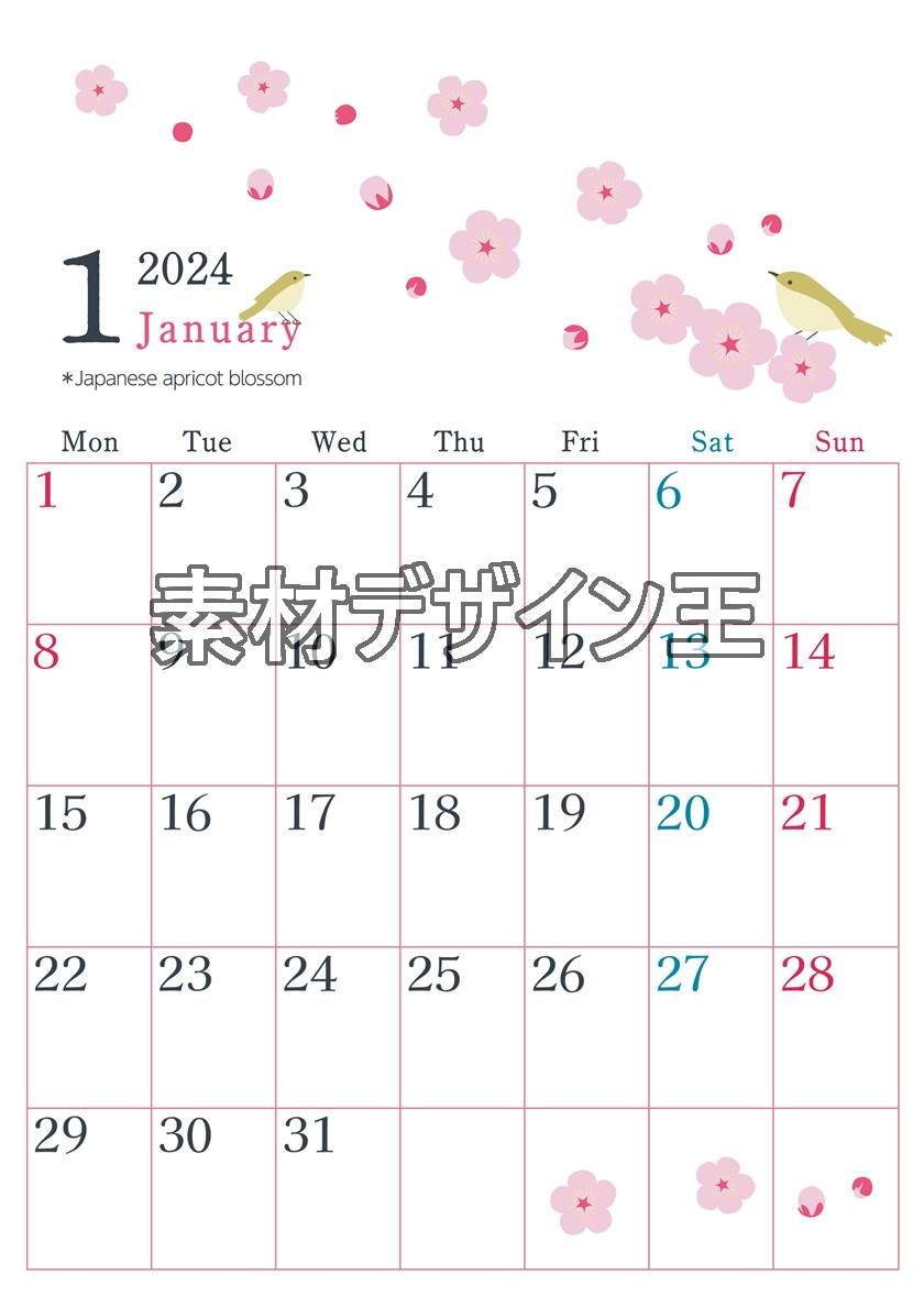 2024年1月縦型の月曜始まり うぐいすイラストのかわいいカレンダー