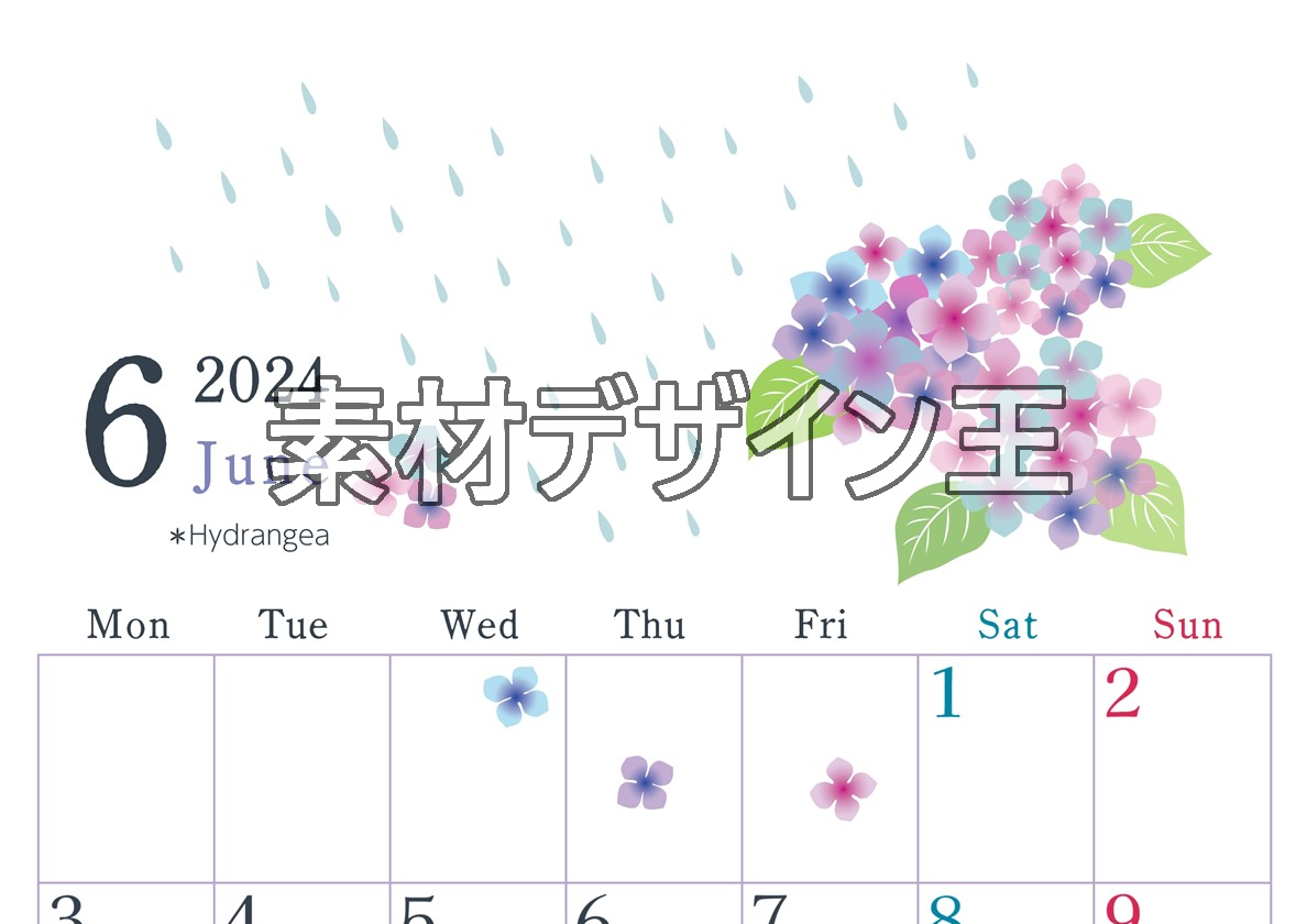 2024年6月縦型の月曜始まり 梅雨の季節イラストのかわいいA4無料カレンダー
