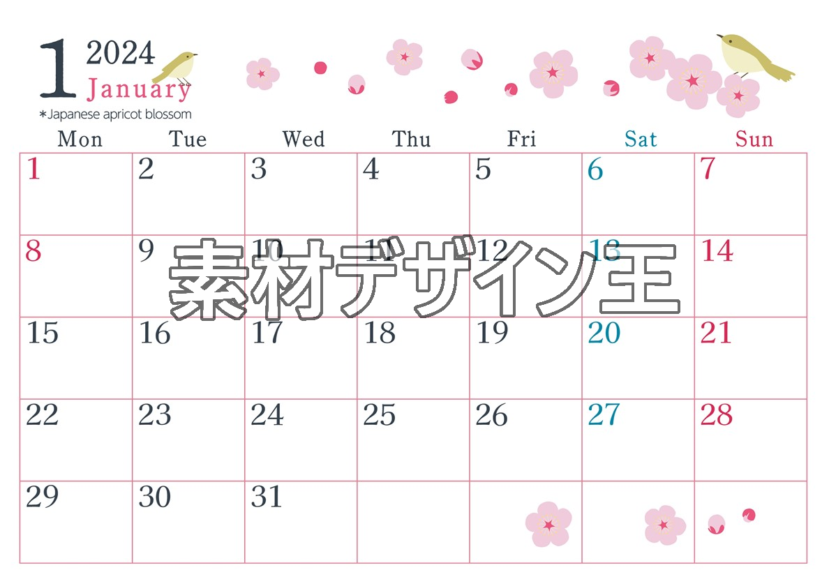 2024年1月横型の月曜始まり うぐいすイラストのかわいいカレンダー