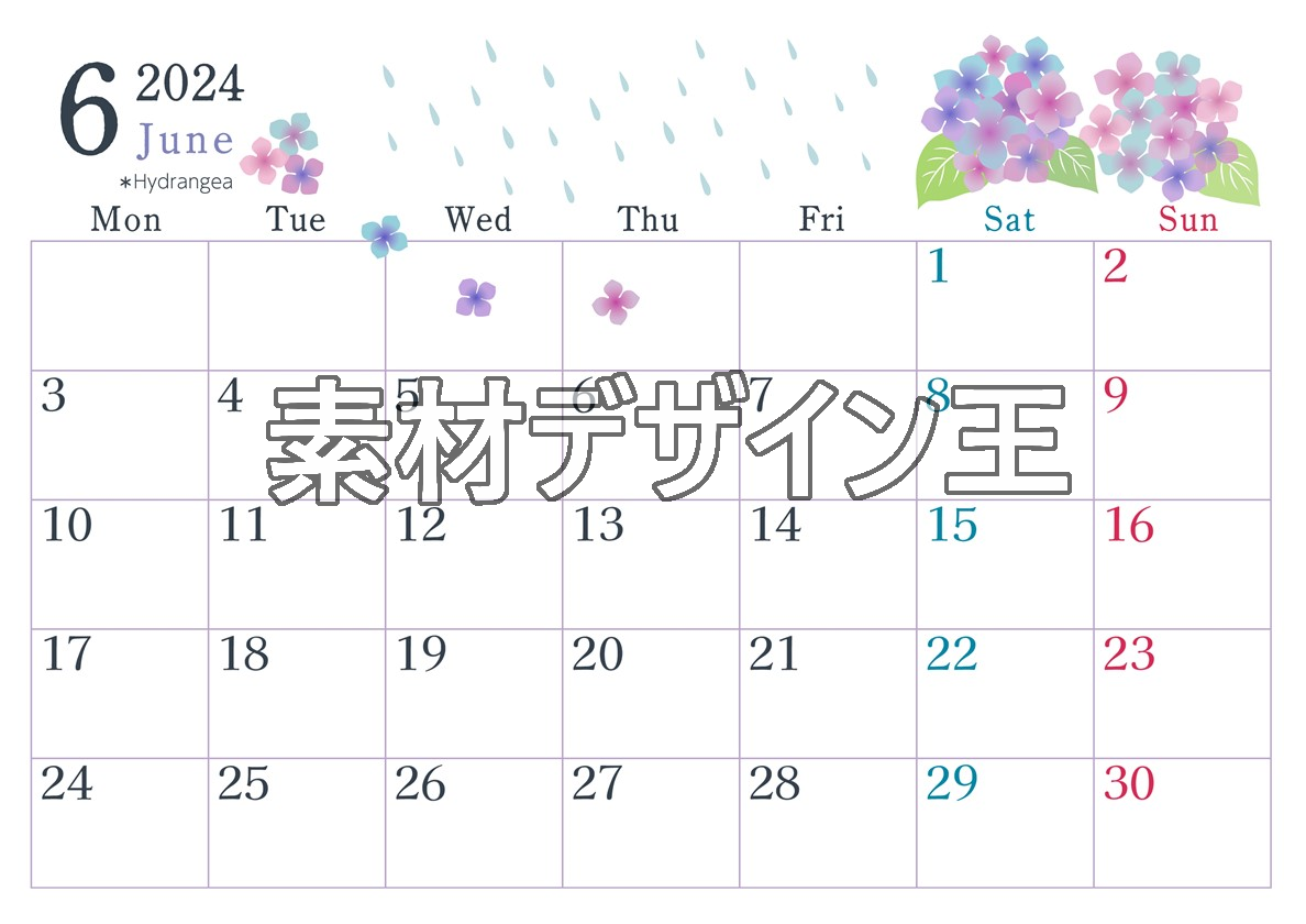 2024年6月横型の月曜始まり 梅雨の季節イラストのかわいいA4無料カレンダー