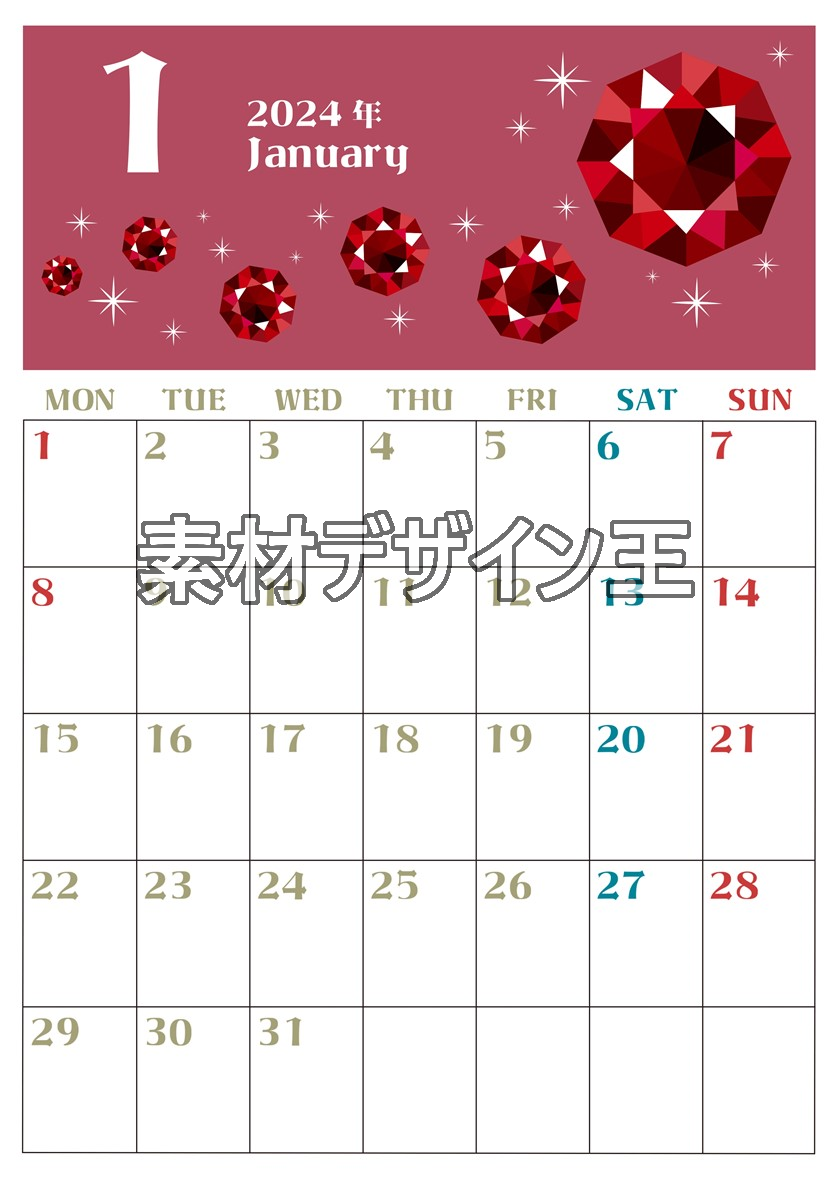 2024年1月縦型の月曜始まり 赤ルビーイラストのおしゃれカレンダー