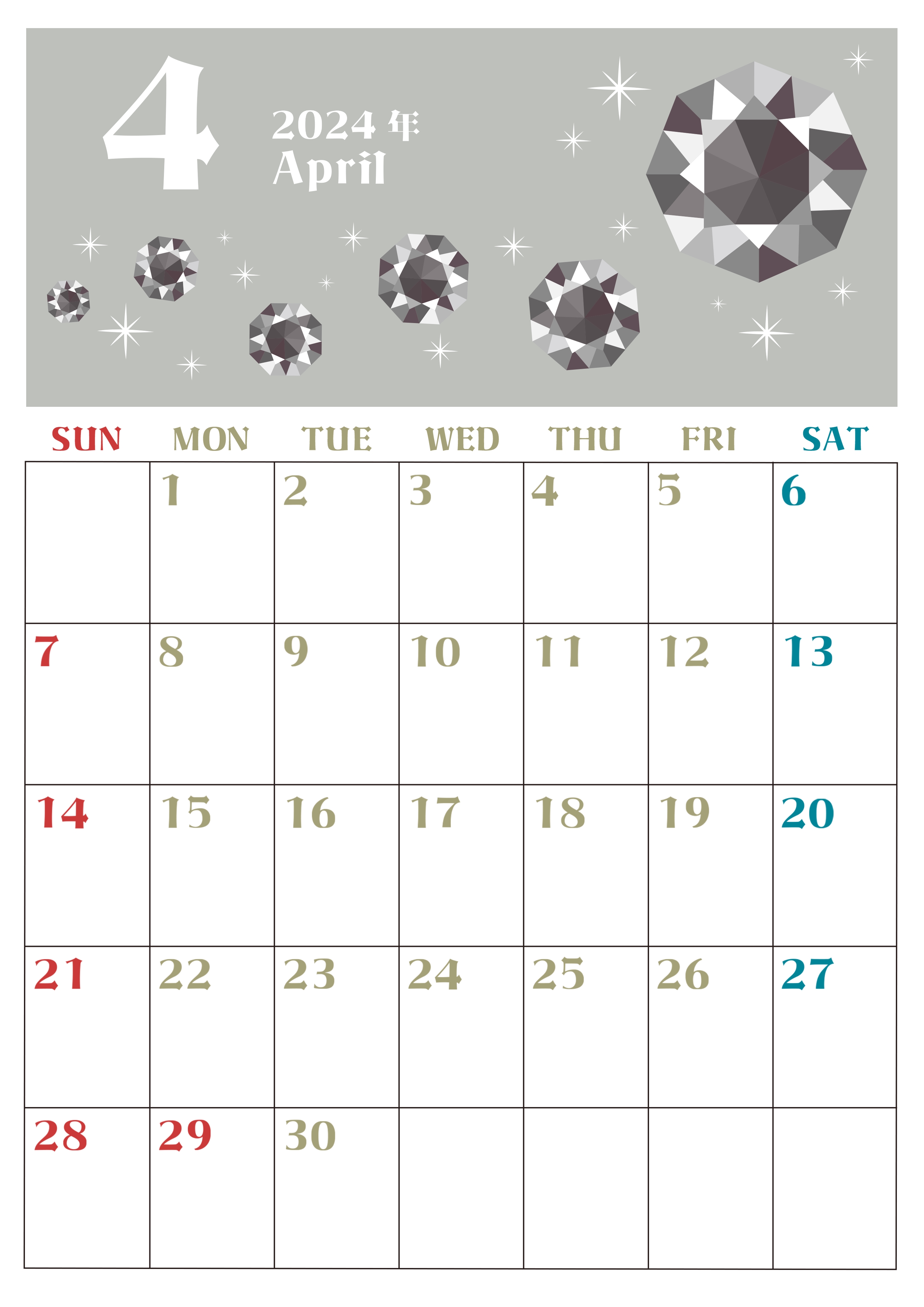 2024年4月縦型の日曜始まり 誕生石のイラストがおしゃれなA4無料カレンダー｜素材デザイン王