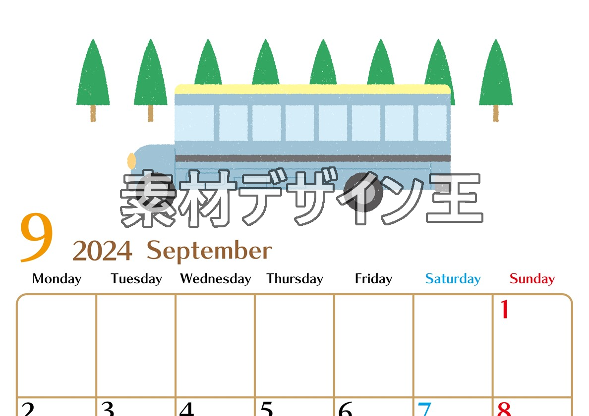 0021-2024年9月カレンダー