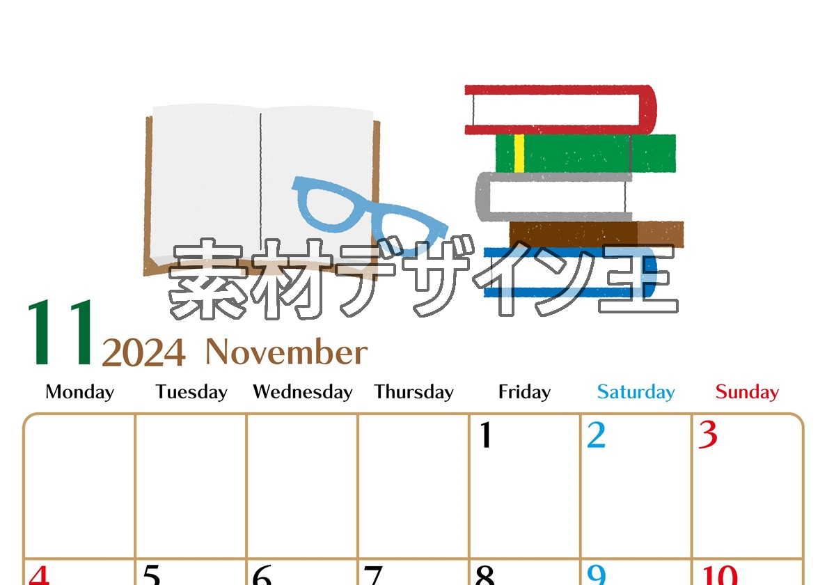 2024年11月縦型の月曜始まり 読書イラストのおしゃれA4無料カレンダー