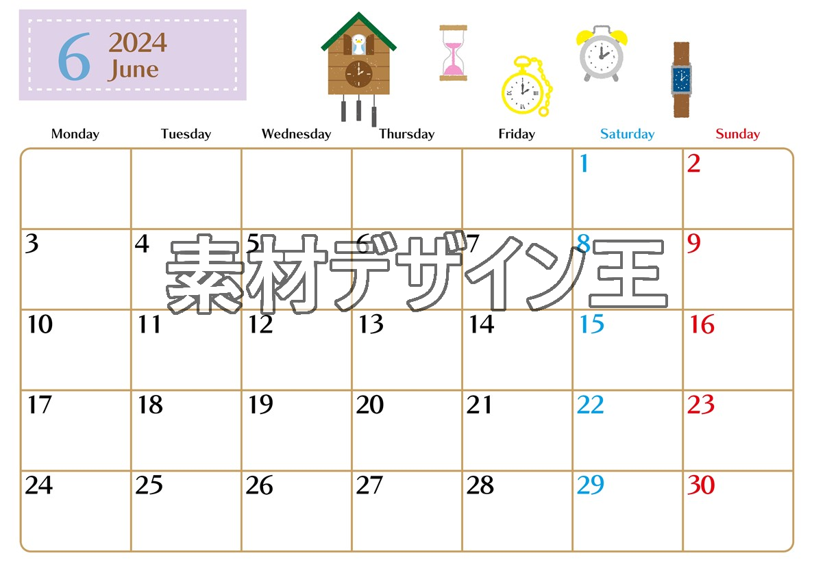 0021-2024年6月カレンダー