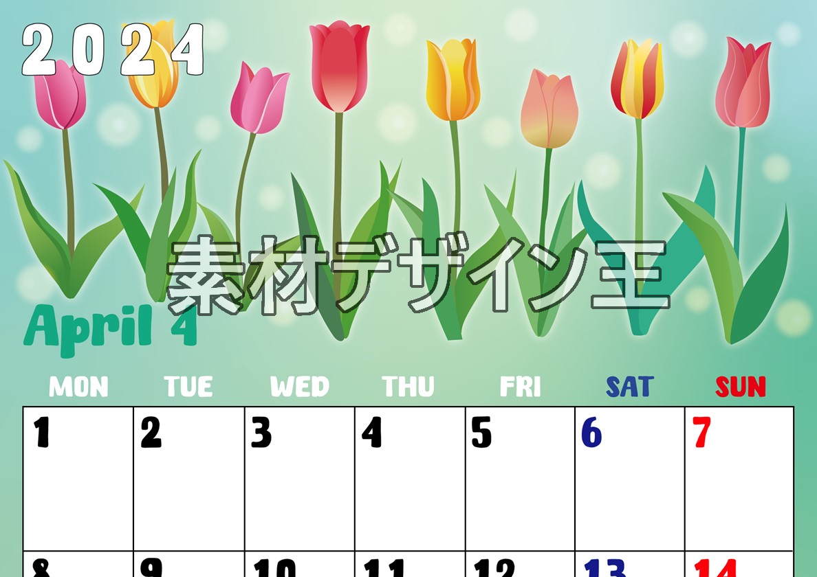2024年4月縦型の月曜始まり チューリップイラストのかわいいA4無料カレンダー