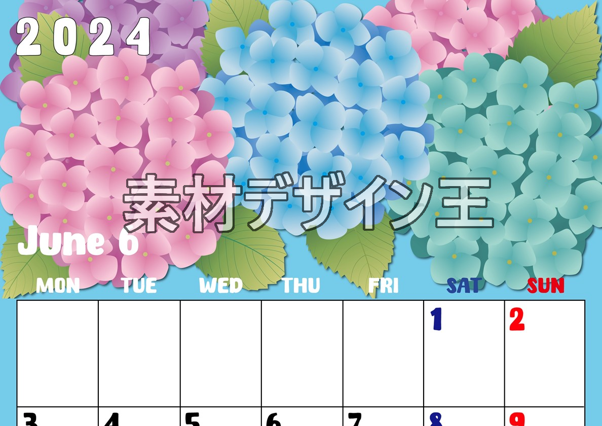 2024年6月縦型の月曜始まり アジサイイラストのかわいいA4無料カレンダー