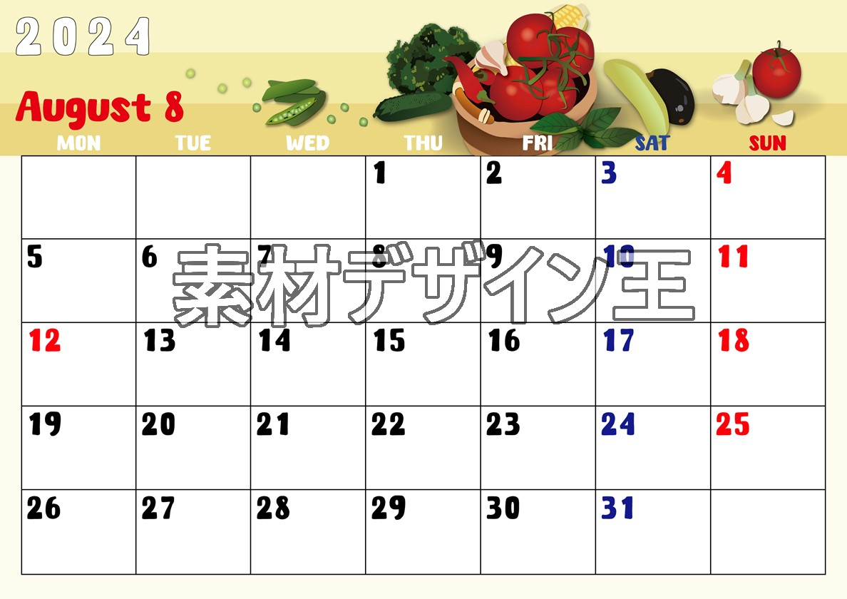 0022-2024年8月カレンダー