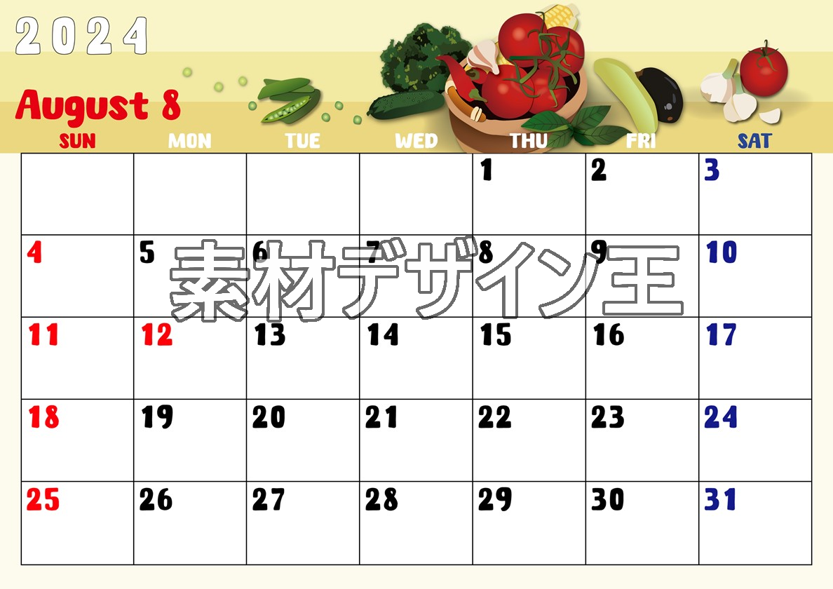 0022-2024年8月カレンダー