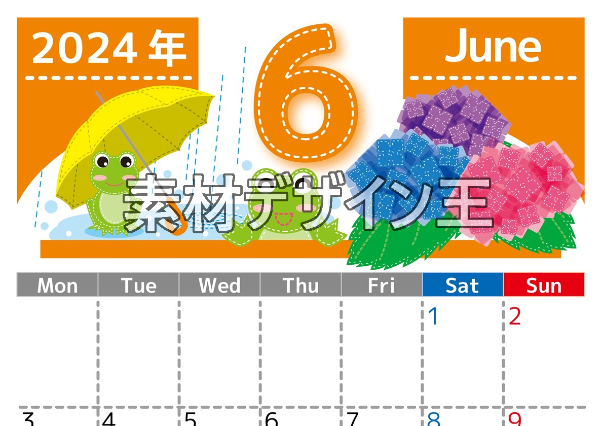 0023-2024年6月カレンダー