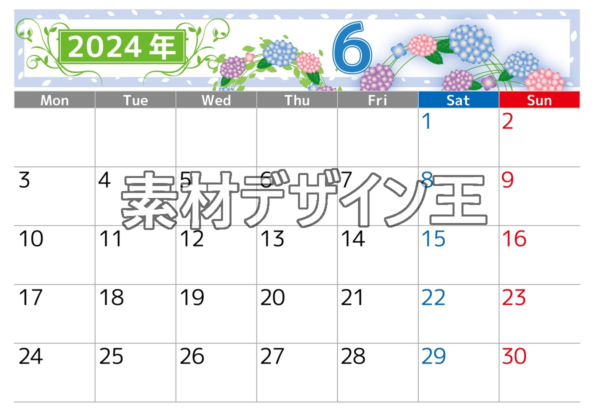 0024-2024年6月カレンダー