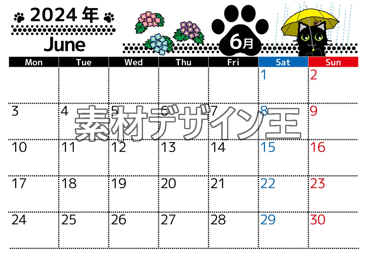 0026-2024年6月カレンダー