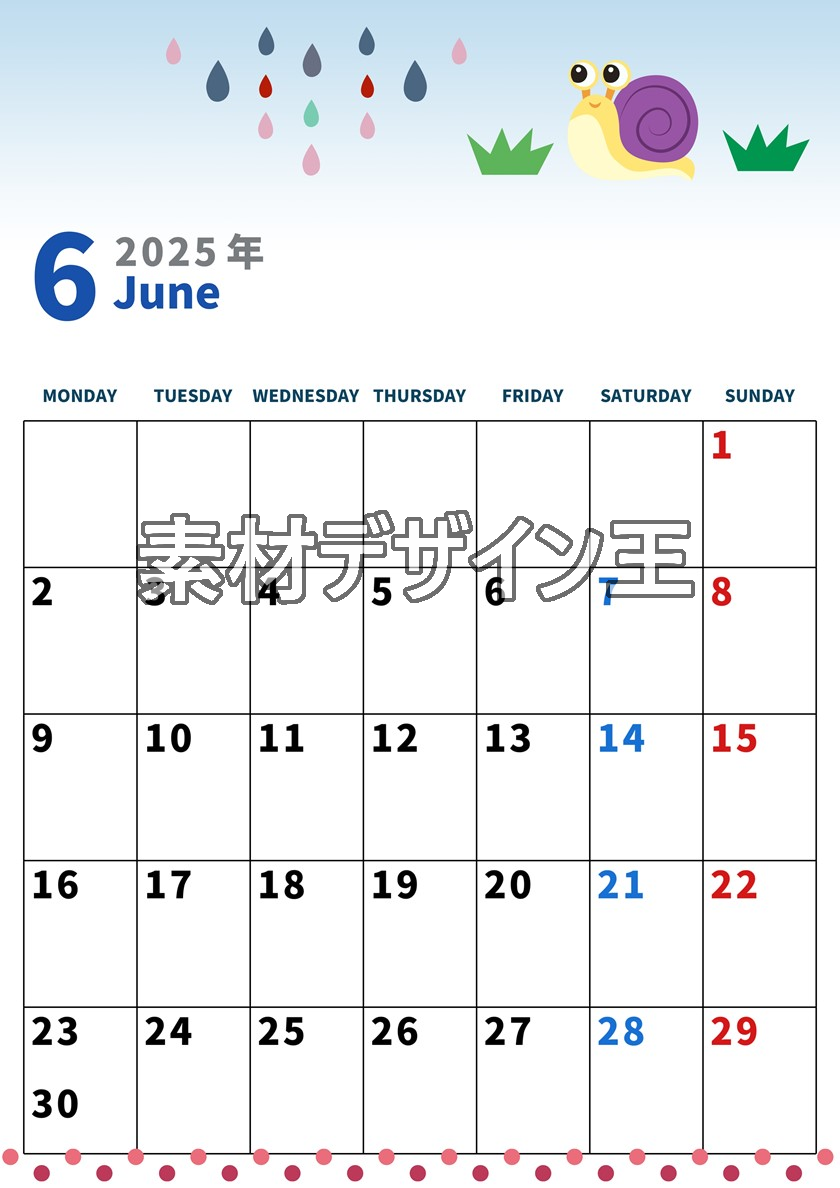 0001-2025年6月カレンダー 縦型・月曜始まり