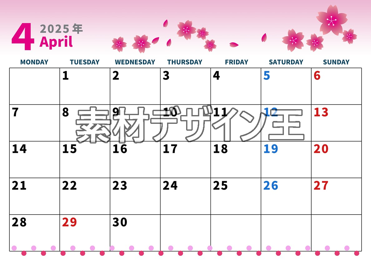 0001-2025年4月カレンダー 横型・月曜始まり