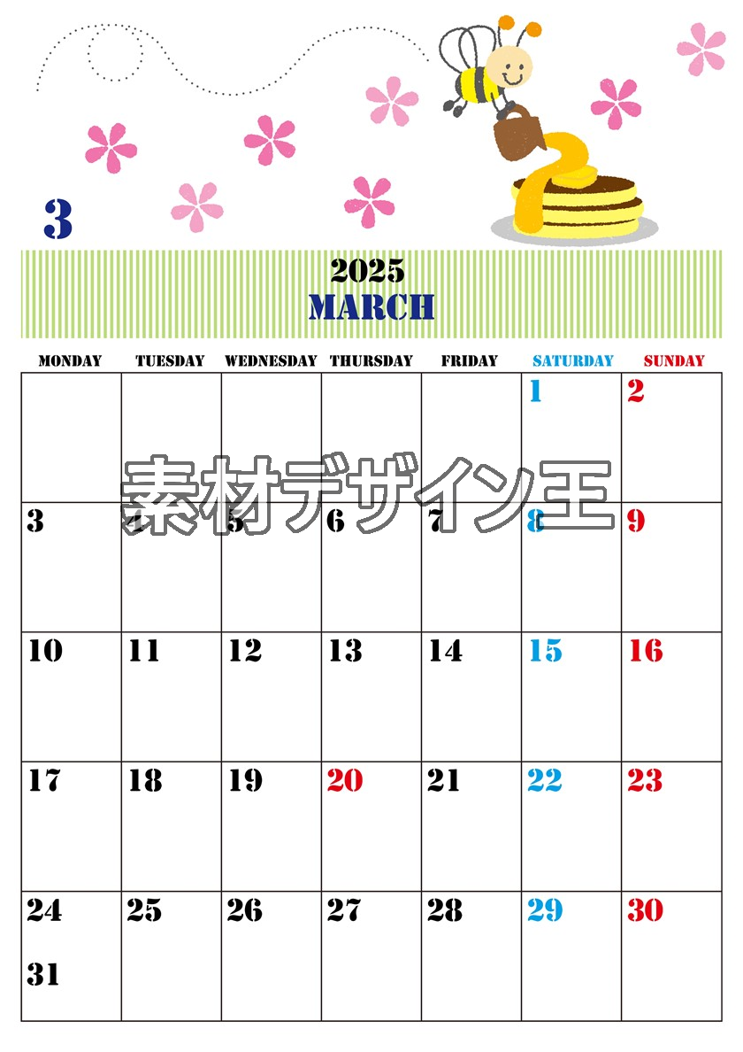 0003-2025年3月カレンダー 縦型・月曜始まり