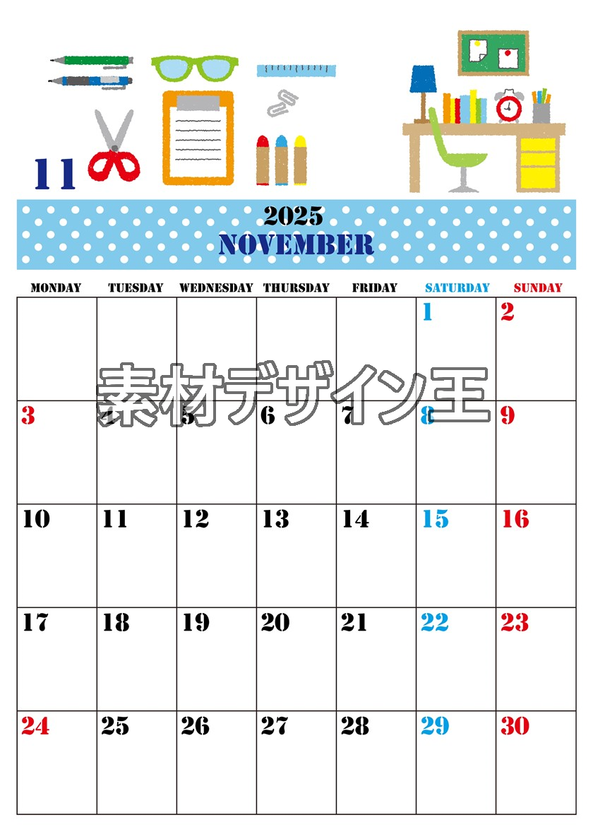 0003-2025年11月カレンダー 縦型・月曜始まり