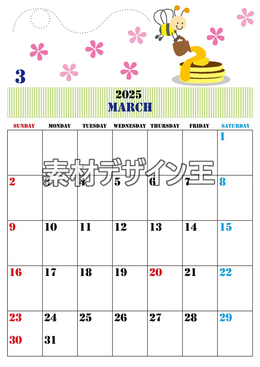 0003-2025年3月カレンダー 縦型・日曜始まり