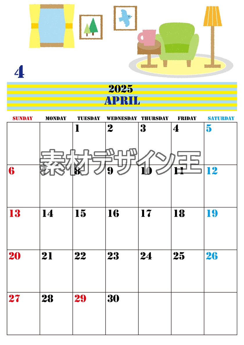 0003-2025年4月カレンダー 縦型・日曜始まり