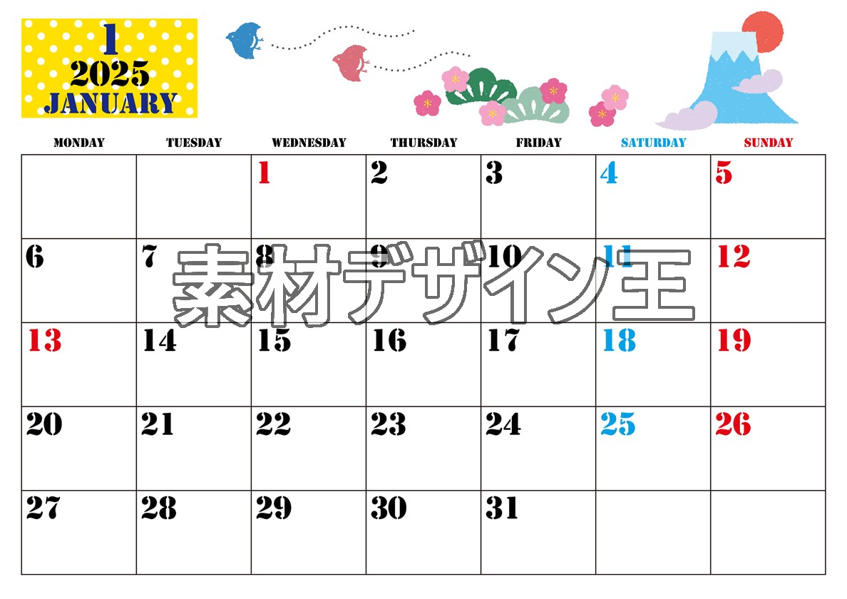 0003-2025年1月カレンダー 横型・月曜始まり