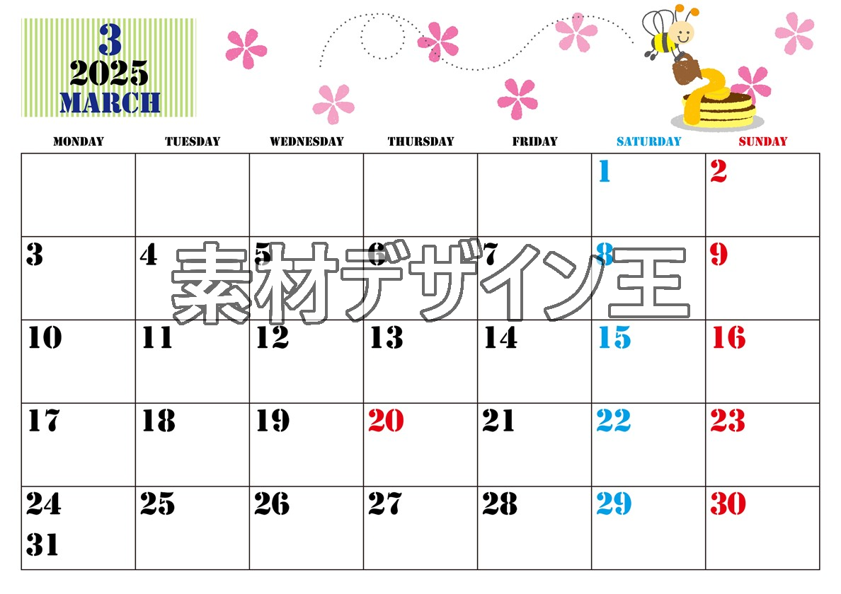 2025年3月横型の月曜始まり パンケーキイラストのかわいいA4無料カレンダー