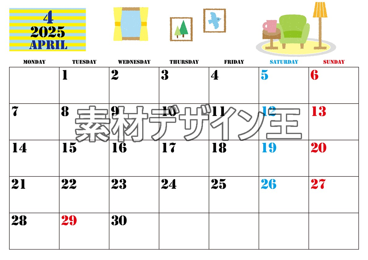 0003-2025年4月カレンダー 横型・月曜始まり