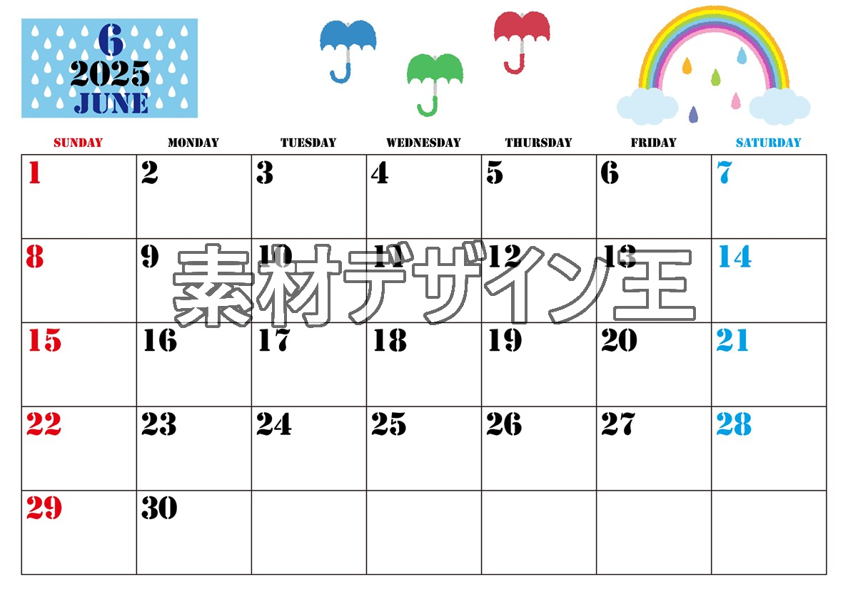 0003-2025年6月カレンダー 横型・日曜始まり