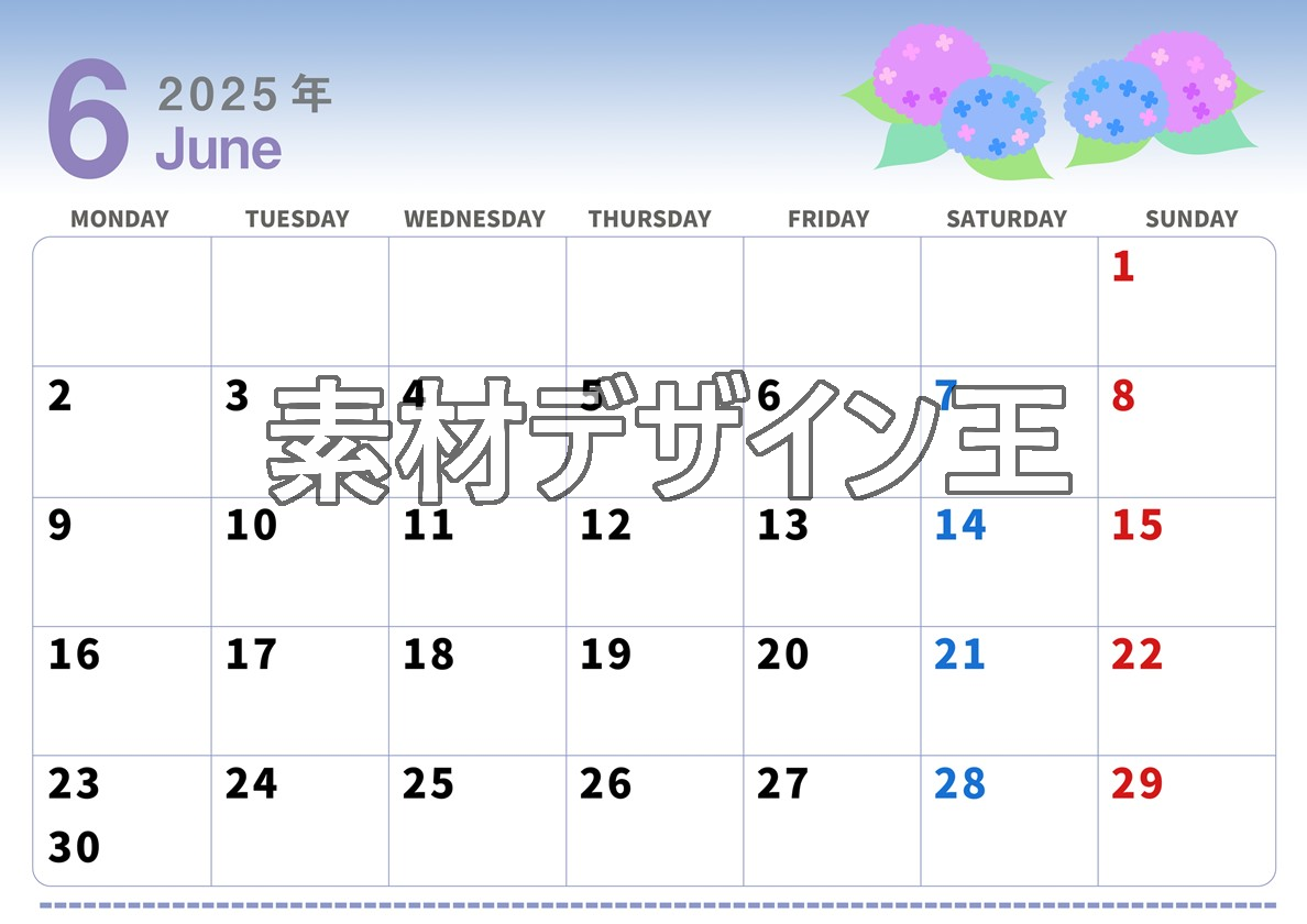 0004-2025年6月カレンダー 横型・月曜始まり