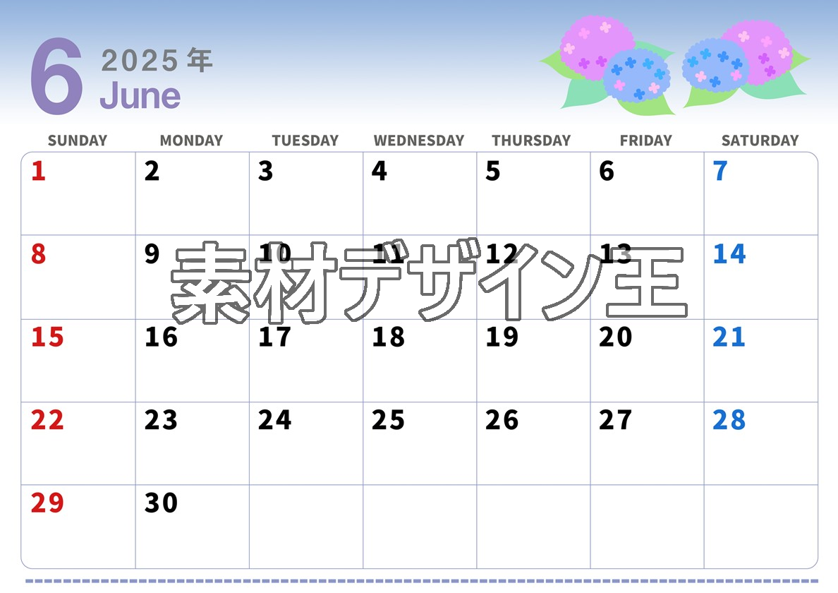 0004-2025年6月カレンダー 横型・日曜始まり