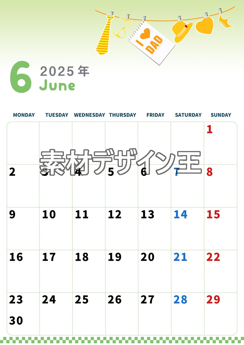 0005-2025年6月カレンダー 縦型・月曜始まり