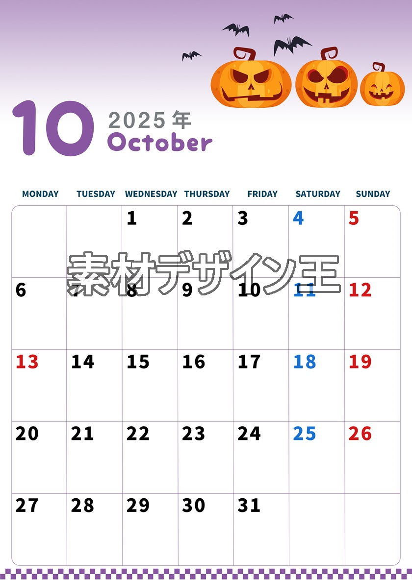 0005-2025年10月カレンダー 縦型・月曜始まり