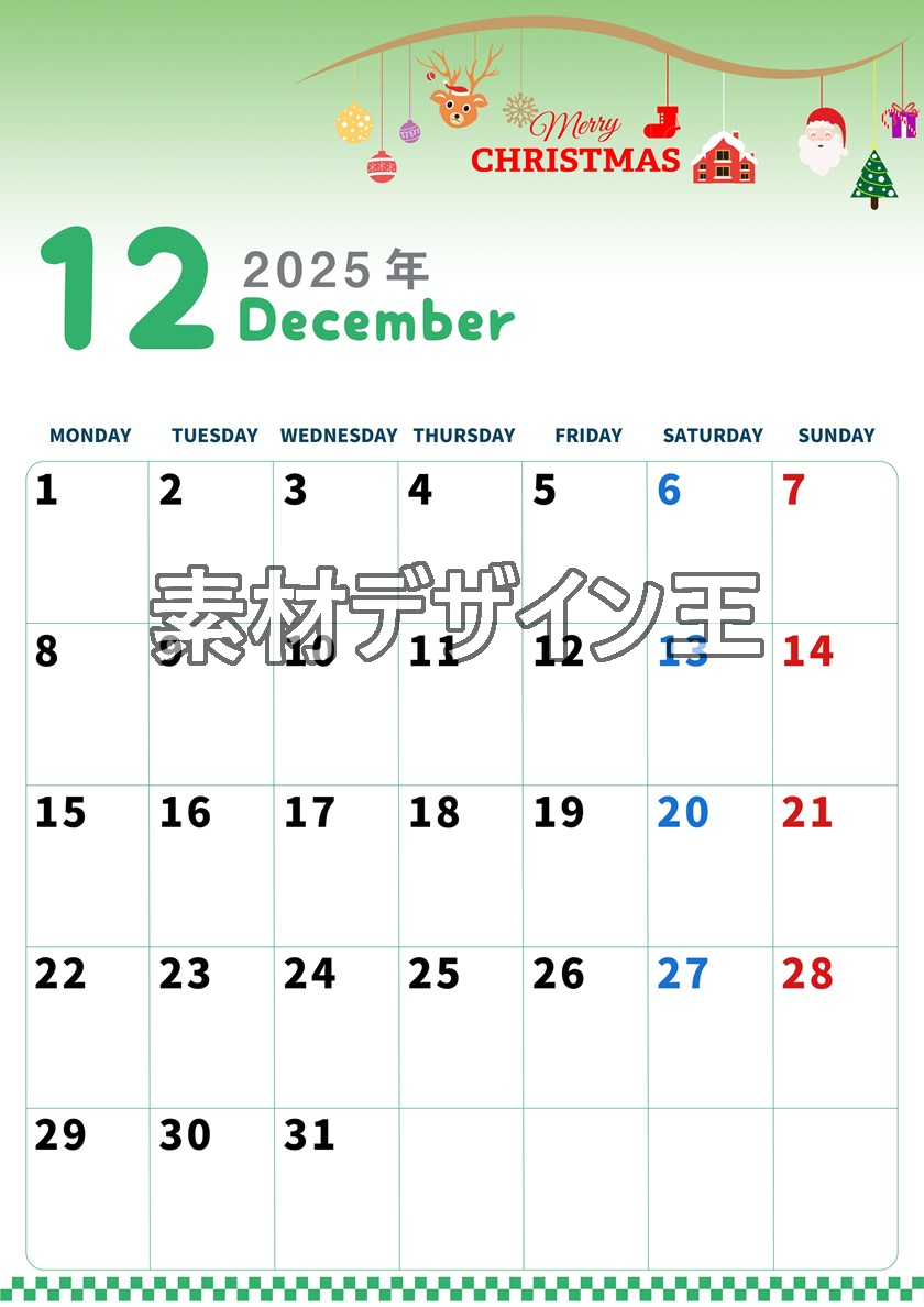 0005-2025年12月カレンダー 縦型・月曜始まり