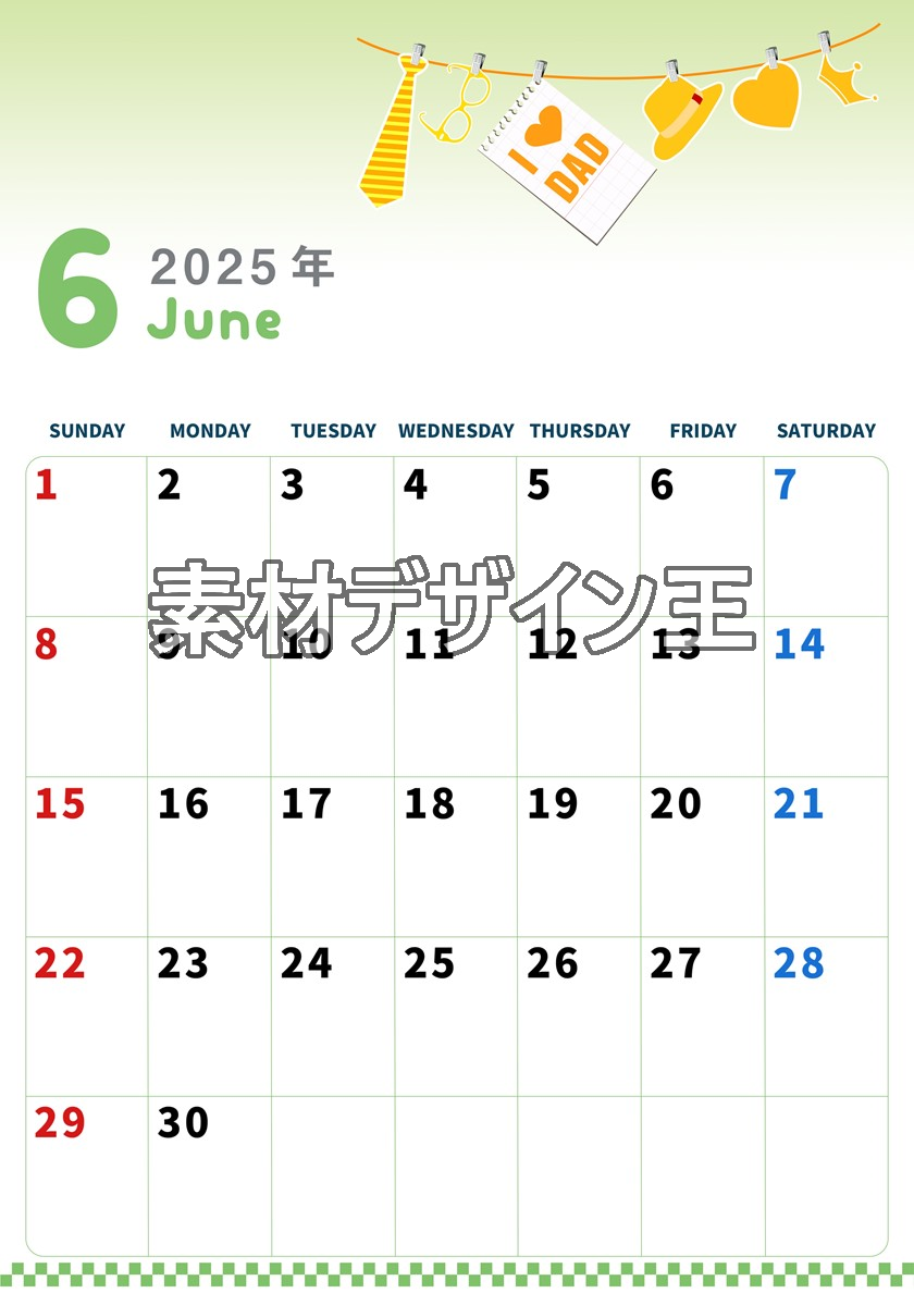 0005-2025年6月カレンダー 縦型・日曜始まり