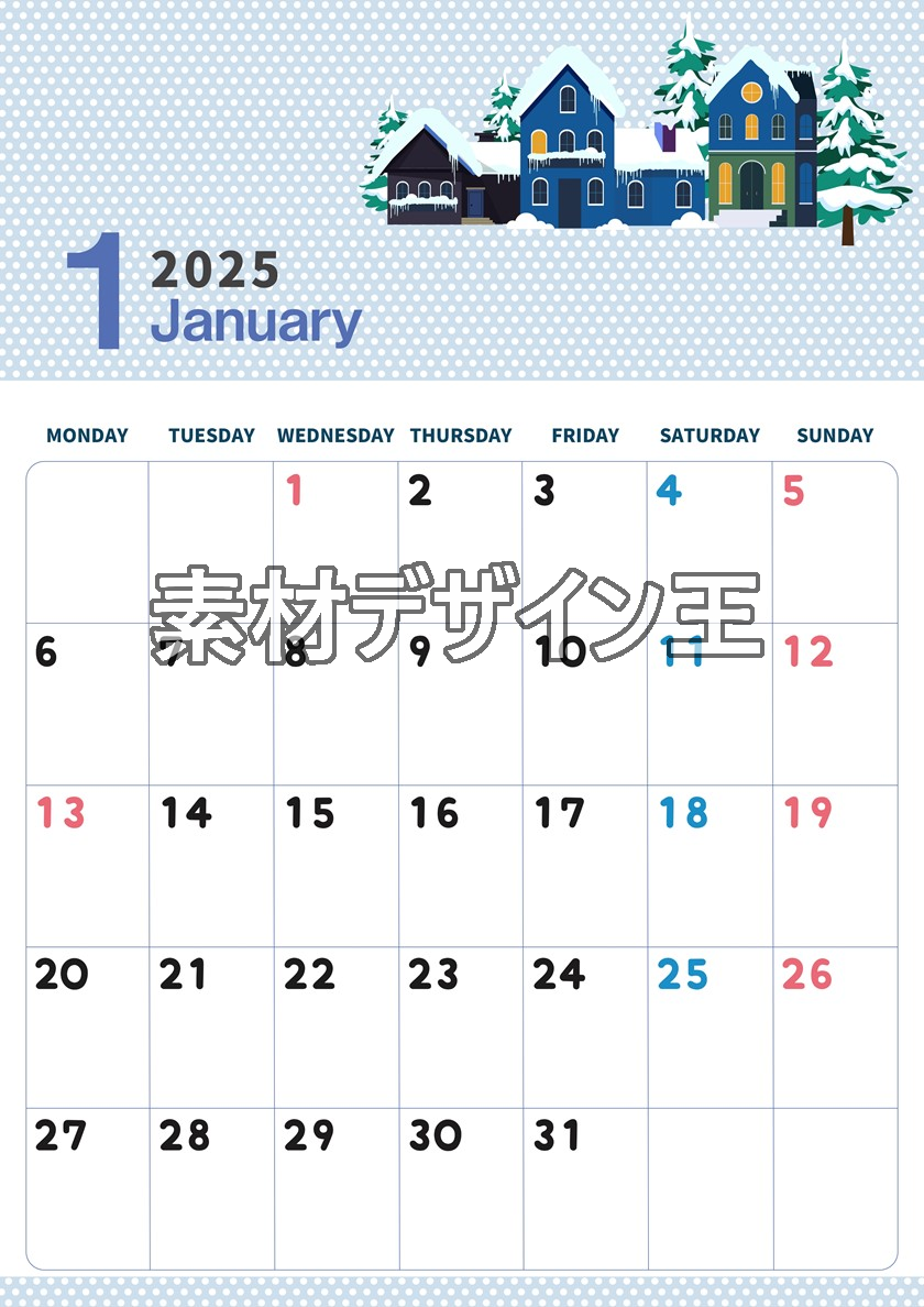 0006-2025年1月カレンダー 縦型・月曜始まり