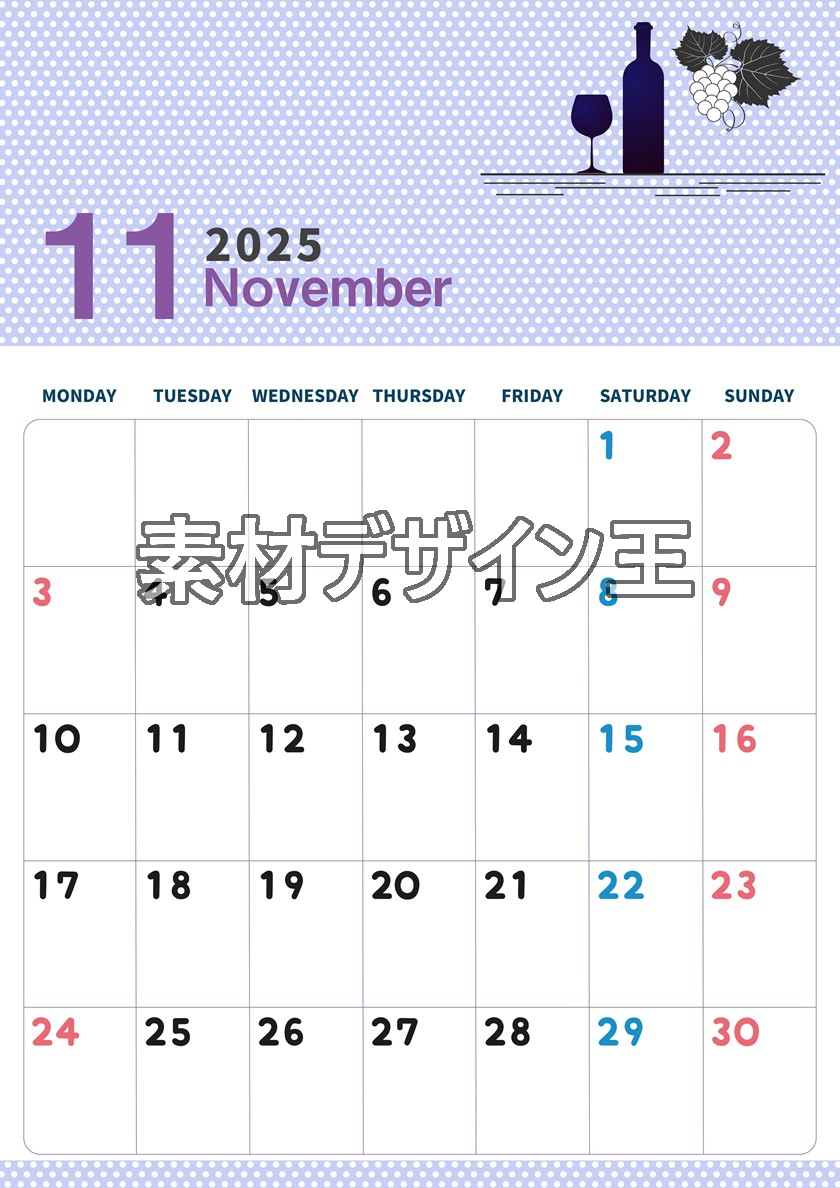 0006-2025年11月カレンダー 縦型・月曜始まり