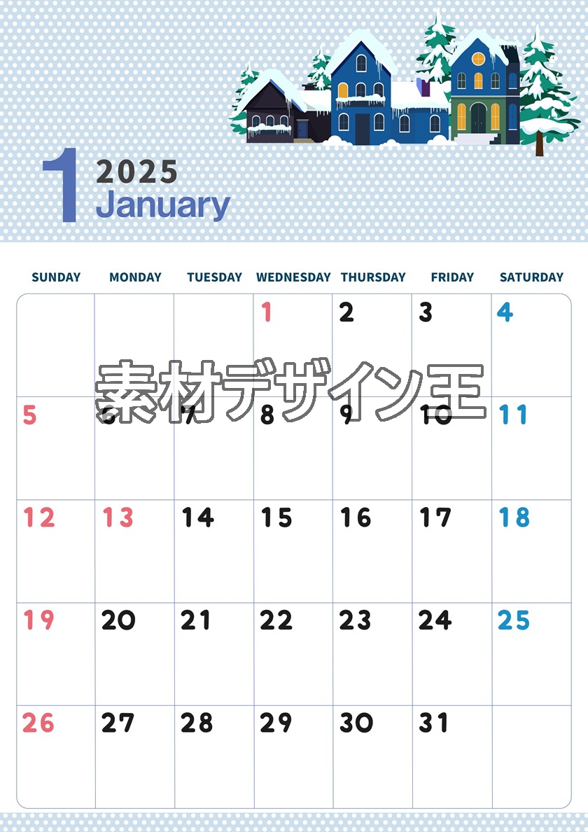 2025年1月縦型の日曜始まり 北欧調雪イラストおしゃれA4無料カレンダー