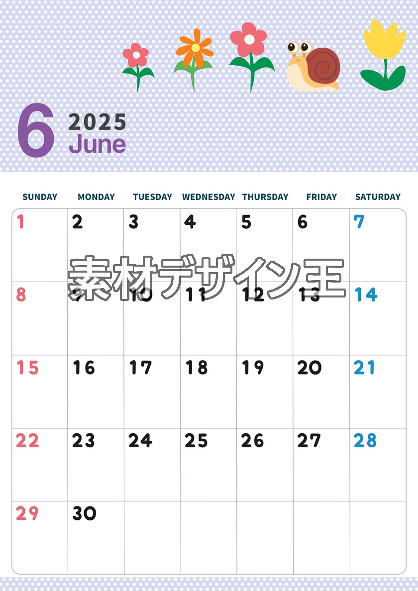 0006-2025年6月カレンダー 縦型・日曜始まり