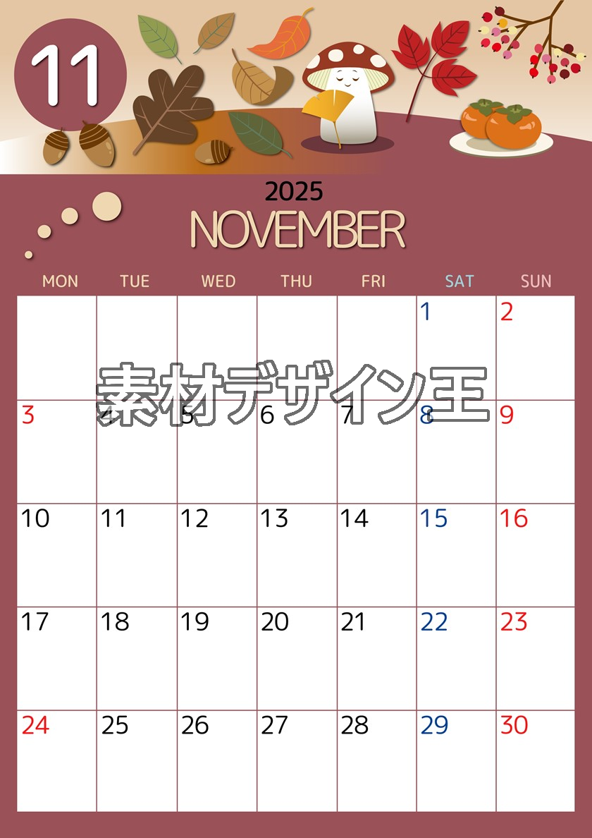 0008-2025年11月カレンダー 縦型・月曜始まり