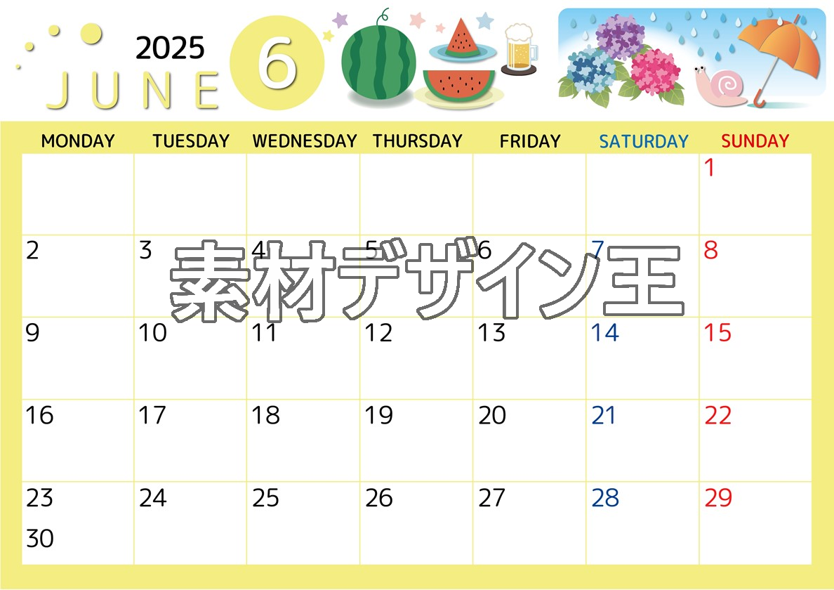 2025年6月横型の月曜始まり すいかイラストのかわいいA4無料カレンダー