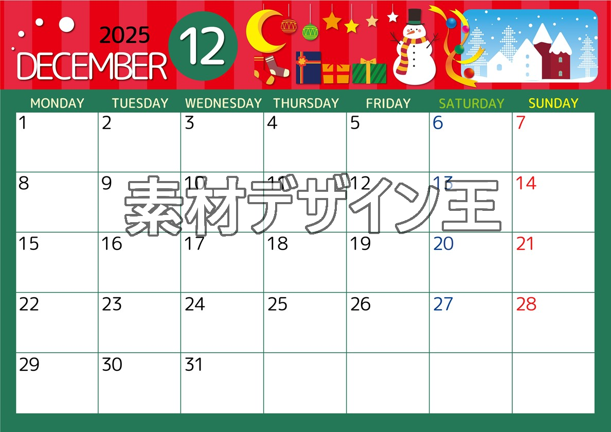 0008-2025年12月カレンダー 横型・月曜始まり